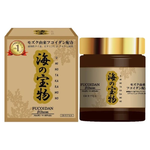 Fucoidan UminoTakaramono - Thực phẩm chức năng phòng ung thư