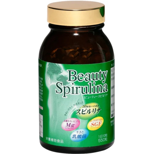 Beauty Spirulina - Thực phẩm chức năng tăng cường đề kháng