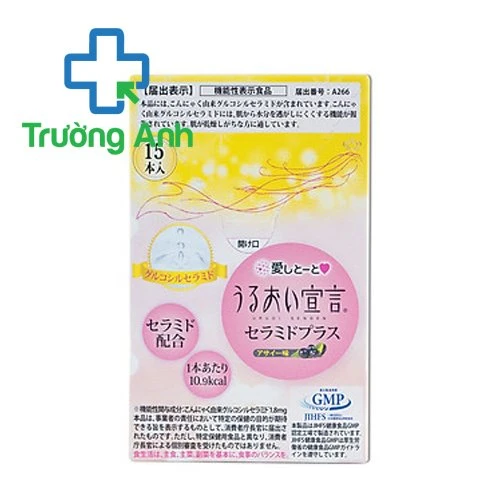 Thực phẩm bảo vệ sức khỏe: AISHITOTO COLLAGEN JELLY PREMIUM