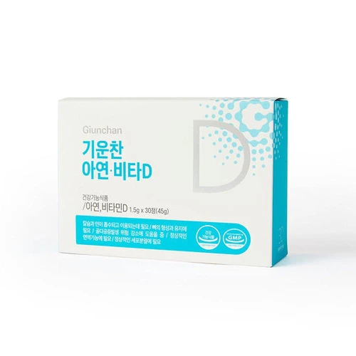 Giunchan Zinc Vita D - Bổ sung Vitamin D3, giúp hấp thu canxi