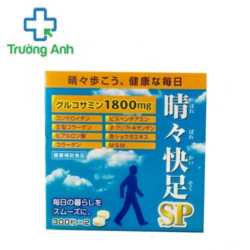 Harebare Kaisoku SP - Hỗ trợ giúp khớp vận động linh hoạt