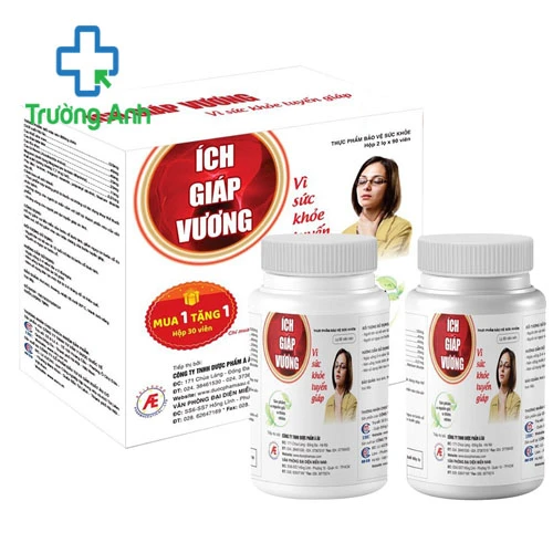 HOÀNG ÍCH GIÁP - Giúp tăng cường sức khỏe hiệu quả