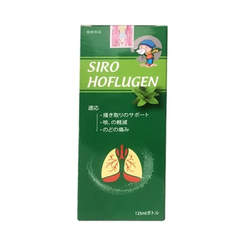 Siro Hoflugen - Giúp giảm ho, đau rát họng, khản tiếng hiệu quả