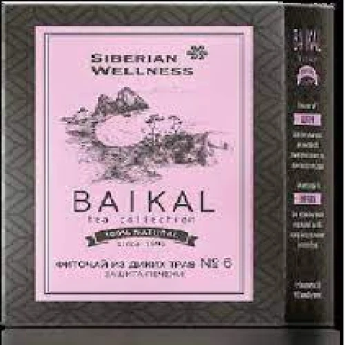 Trà thảo mộc Baikal tea collection. Herbal tea №6 - Thanh nhiệt