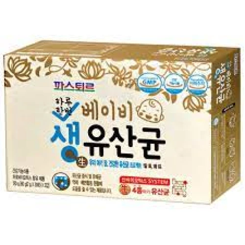 Baby Sysy - Thực phẩm chức năng men vi sinh tăng lợi khuẩn cho bé