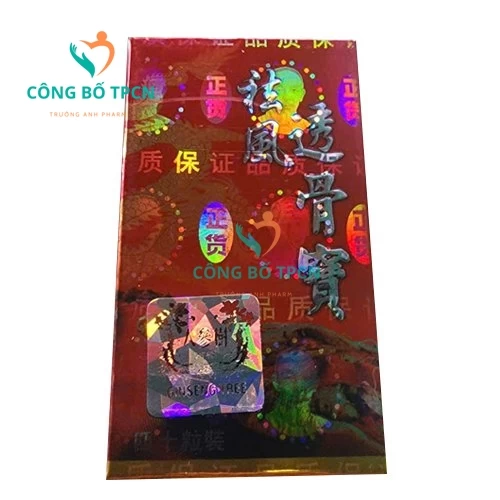 Thấu Cốt Bảo Tou GuBao