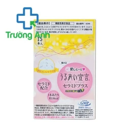 Thực phẩm bảo vệ sức khỏe: AISHITOTO COLLAGEN JELLY PREMIUM