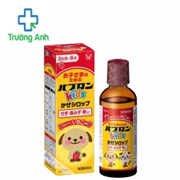 Siro Auropan HQ - Giảm nhanh các triệu chứng viêm mũi