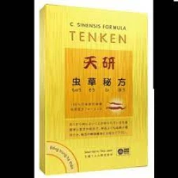 Đông Trùng Hạ Thảo Tenken - Thực phẩm tăng cường miễn dịch