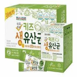 Kids Sysy - Thực phẩm chức năng men vi sinh cải thiện đường ruột