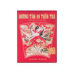 Dưỡng tâm an thần trà - Thực phẩm chức năng giảm căng thẳng