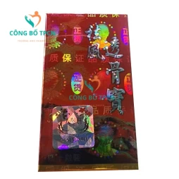 Thấu Cốt Bảo Tou GuBao