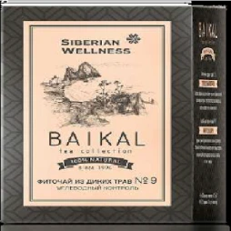 Trà thảo mộc Baikal tea collection Herbal tea No9 - Ổn định huyết