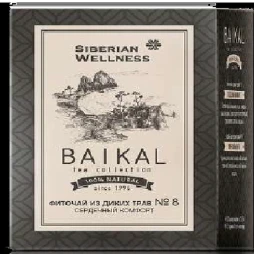 Trà thảo mộc Baikal tea collection. Herbal tea №8 - Hỗ trợ tim